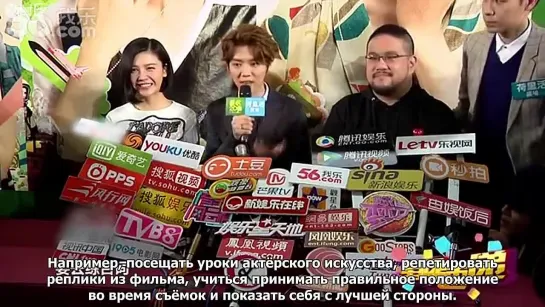 [РУС.САБ] 150123 Luhan got asked about Wu Yifan if he will run naked