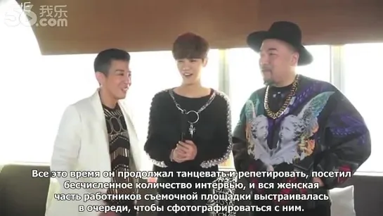 [РУС.САБ] 150121 Luhan 12 Golden Ducks 7min BTS + Interview