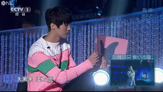 [РУСС.САБ] 150102 Luhan Full Cut - CCTV1 Dream Star Partner