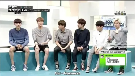 [РУСС.САБ] 140815 EXO 90:2014 Ep 1 (дополненная версия)