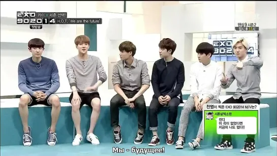 [РУСС.САБ] 140815 EXO 90:2014 Ep 1