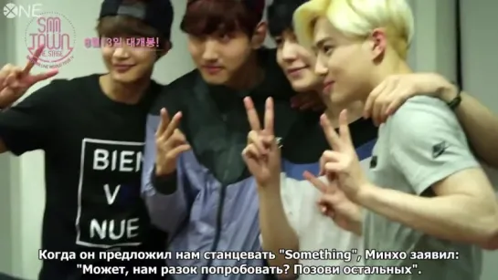 [РУС.САБ] 150807 EXO Suho SMTown The Stage - Boys Day