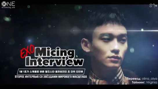 [РУС.САБ] Micing Interview EXO #2