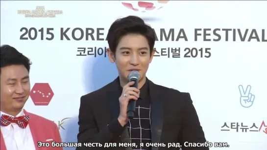 [РУС.САБ] 151009 EXO Chanyeol Korea Drama Awards Red Carpet Interview