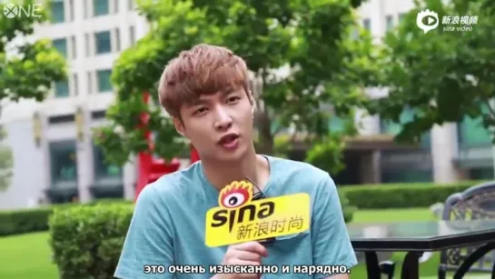 [РУС.САБ] 150807 EXO Lay (Zhang Yixing) Sina Fashion Interview + BTS