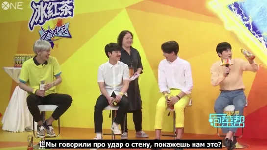 [РУС.САБ] 150604 EXO iQiYi Interview Cut