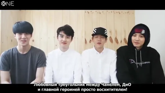 [РУС.САБ] 150514 EXO Next Door 10 million views Surprise