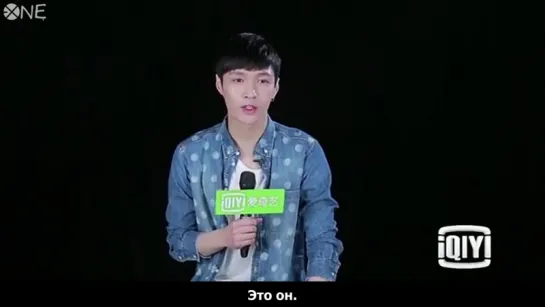 [РУС.САБ] 150423 EXO Lay (Zhang Yixing)  iQiYi Pao Cai Bang Interview