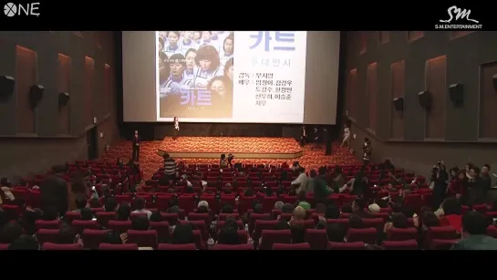 [РУСС. САБ] Supporting message from EXO for D.O.'s movie 'Cart'