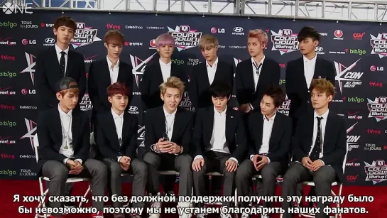 [РУС.САБ] Billboard Korea's Exclusive Interview With EXO