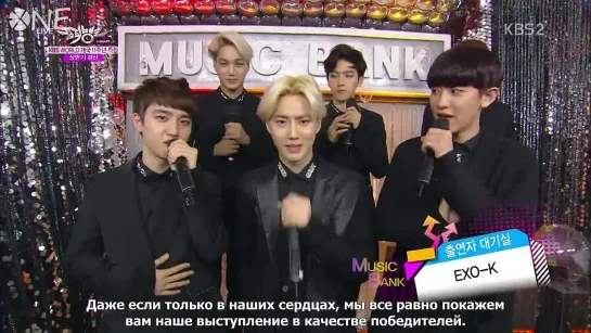 [РУСС. САБ]140627 EXO-K Full Cut Backstage Interview + Overdose