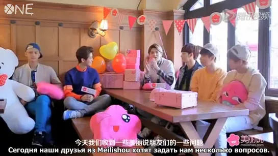 [РУСС. САБ]140527 EXO-M 美丽说 Meilishuo Interview