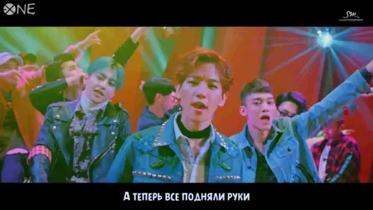 [РУС.САБ] EXO-CBX – Hey Mama!