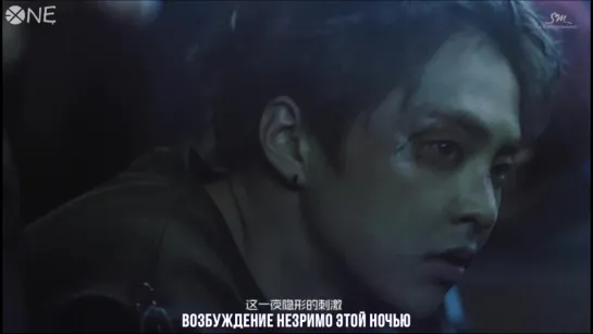 [РУС.САБ] EXO — Monster (Chinese ver.)