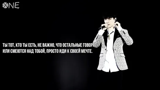 [РУС.САБ] 140713 EXO Lay (Zhang Yixing) Self Composed Song