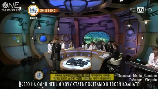 [РУСС.САБ] EXOs CHEN - HUG (TVXQ) Beatles Code