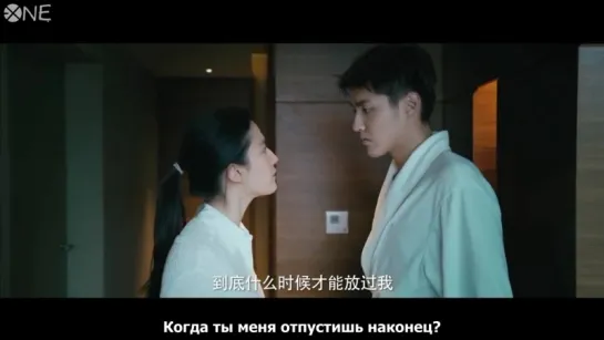 [РУС.САБ] 160704 Kris (Wu Yifan) Never Gone Trailer 3