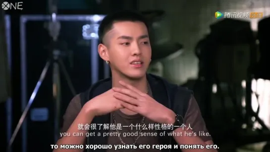 [РУС.САБ] 160516 Kris (Wu Yifan) Talking to Hollywood with Betty Zhou Interview