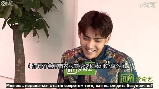 [РУС.САБ] 150710 Wu Yifan (Kris) iQiYi Exclusive Interview