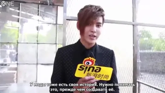 [РУС.САБ] 150627 Kris (Wu Yifan) Sina Paris Fashion Week Interview