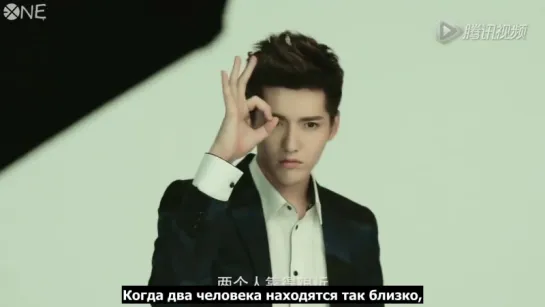 [РУС.САБ] 150812 Wu Yifan Maybelline CF