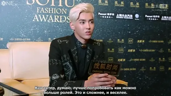 [РУСС.САБ] 141223 Sohu Fashion Award - Exclusive Interview - Wu YiFan