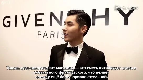 [РУСС. САБ] 141218 Wu Yi Fan (Kris) at Givenchy Store Opening