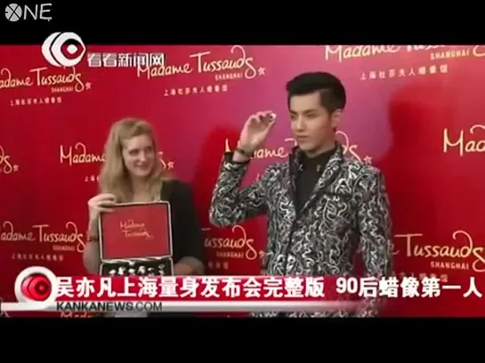 [РУС.САБ] 141201 Kris (Wu Yifan) Madame Tussaud's Press Conference