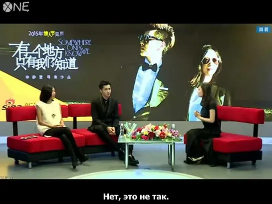 [РУСС.САБ] 141105 Wu YiFan Sina interview