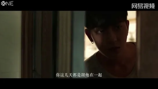 [РУС.САБ] 160607 Huang Z.Tao Edge of Innocence Trailer 2