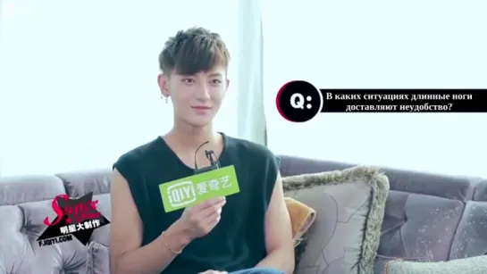 [РУС.САБ] 151105 Huang Z.Tao iQiYi Super Star Interview