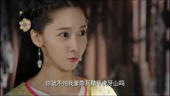 [CLIP] Yoona - God of War Zhao Yun preview 5mins cut