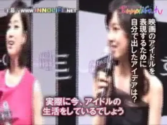 [Clip] 110518 T-ara Eunjung @ White: The Melody of the Curse Press Conference (Japanese Subtitle)