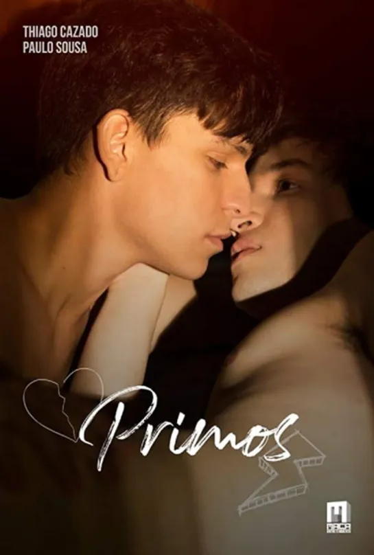 Кузены  Primos _(2019) Бразилия