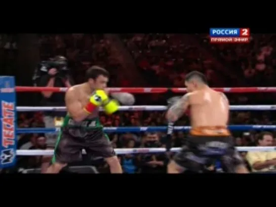 2013-09-28 Juliо Сеsаr Сhаvеz Jr vs Вriаn Vеrа