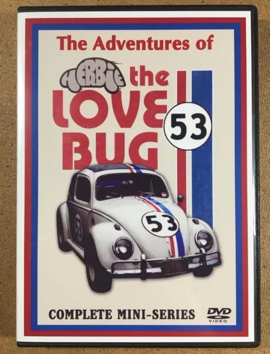 Херби, фольксваген-жук / Herbie, the Love Bug (1982) серия 3