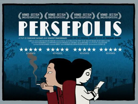 Persepolis _ Персиполис (2007) Marjane Satrapi et Vincent Paronnaud _ Маржан Сатрапи и Венсан Паронно. Франция, США