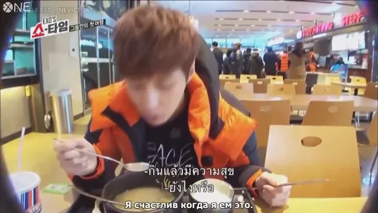 [РУСС.САБ.] EXO Showtime EP 5 Unseen