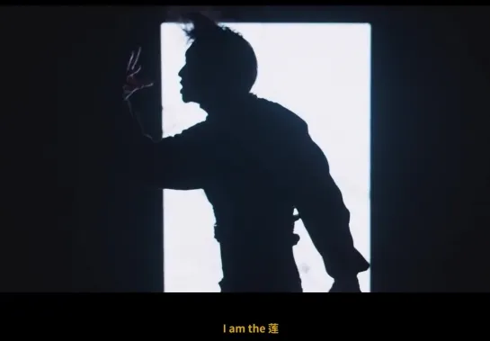 LAY 莲 (Lit) MV  • 31-05-2020