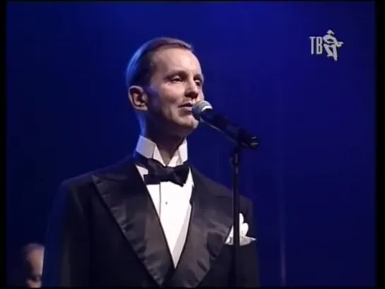 Max Raabe - Oops!… I Did It Again (Britney Spears cover)  • 2012