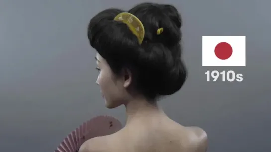 100 years of beauty - Japan