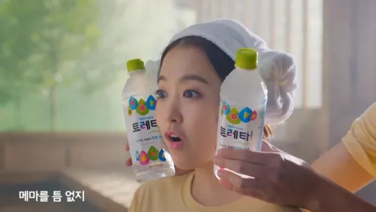 [Coca-Cola Korea] Реклама напитка «TORETA» (версия: 30 секунд).