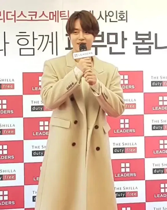 [LEADERS Cosmetics] Fan Signing Event | 031118