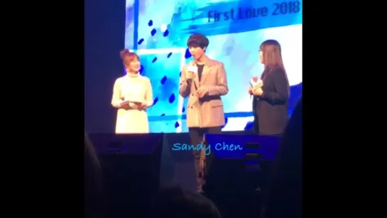 [Фанмитинг] «YANG SE JONG 'First Love' 2018 Fan Meeting» на Тайване, 10 февраля 2018 года.