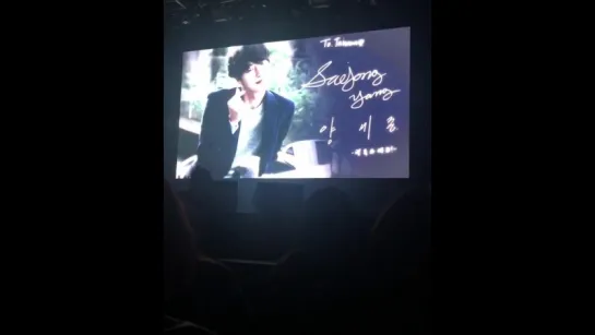 [Фанмитинг] «YANG SE JONG 'First Love' 2018 Fan Meeting» на Тайване, 10 февраля 2018 года.