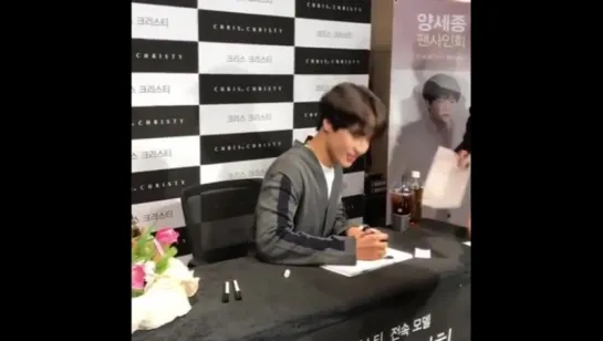 [CHRIS CHRISTY] Fan Signing Event | 161217