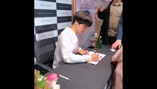 [CHRIS CHRISTY] Fan Signing Event | 161217