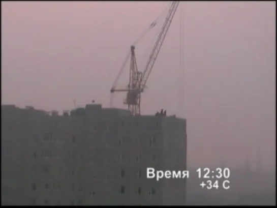 Дым в Нижневартовске 21.07.2012