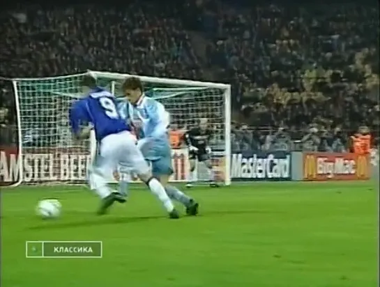 90 CL-1999/2000 Dinamo Kiev - Lazio Roma 0:1 (02.11.1999) FULL