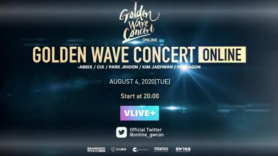 Пак Джи Хун (Park Jihoon). Twitter Golden Wave 30.07.2020г.